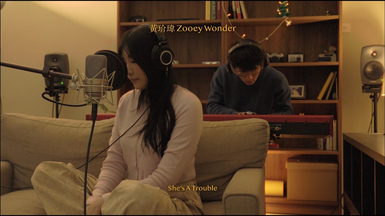 黃玠瑋 Zooey Wonder - She's A Trouble  | Live at OpenEnd