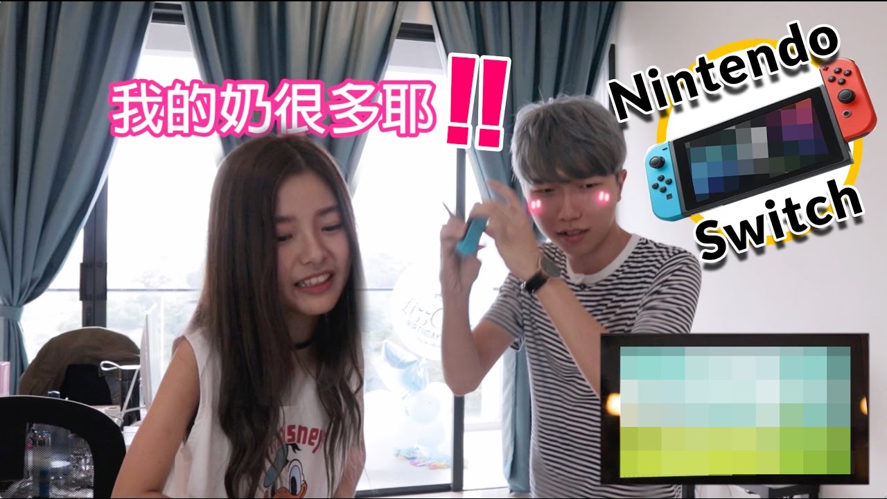 從日本新買了Nintendo Switch！跟CodyHong 試玩 1 2 Switch咯！