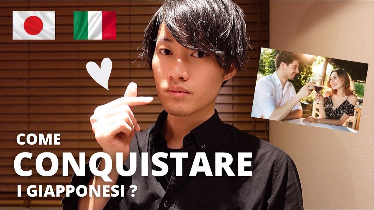 Se vuoi conquistare una ragazza/ un ragazzo giapponese, devi usare queste frase !