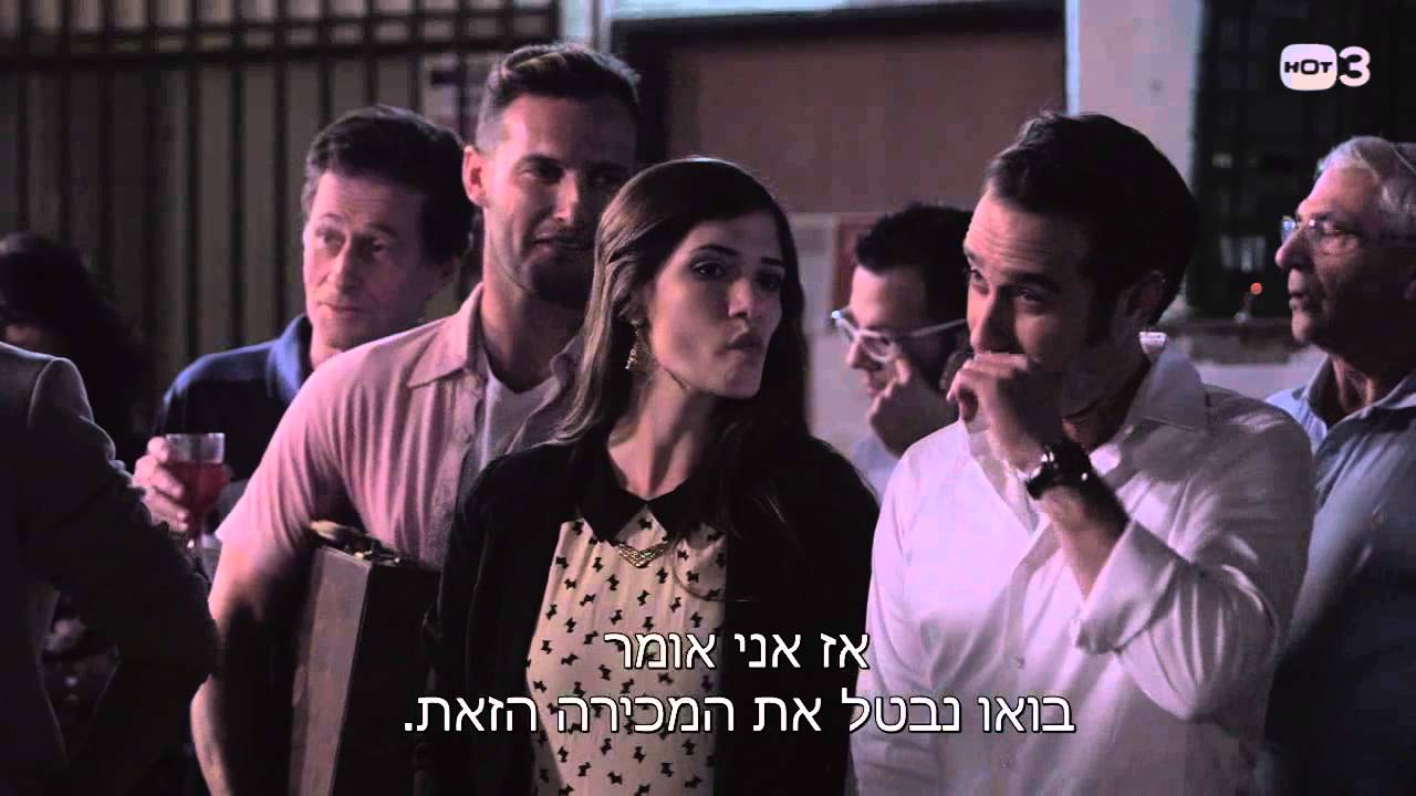 הנאום של אביאל - זגורי אימפריה