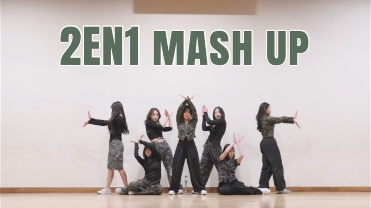 2NE1 mash up - BABYMONSTER | dance cover