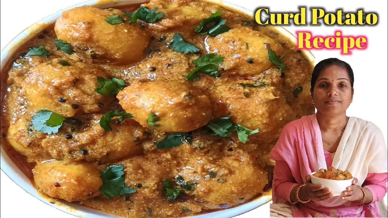 दही वाले आलू की सब्जी ऐसे बनाएंगे तो सब आपकी तारीफ करेंगे Dahi wale aalu ki sabji