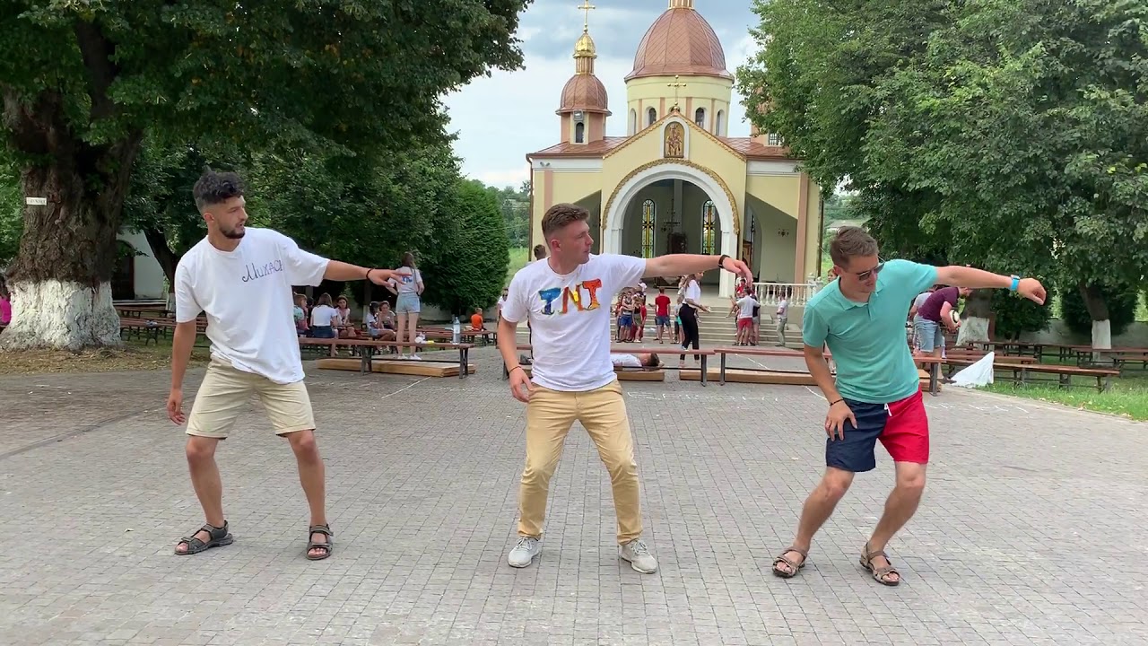 Банс літай