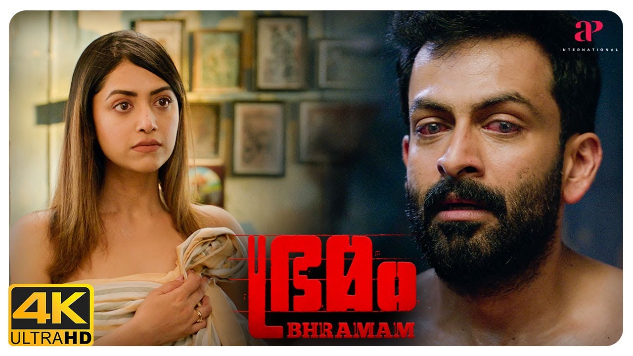 Bhramam Malayalam Movie | Prithviraj | Unni Mukundan | Mamta | Raashii gets really angry at Mamta