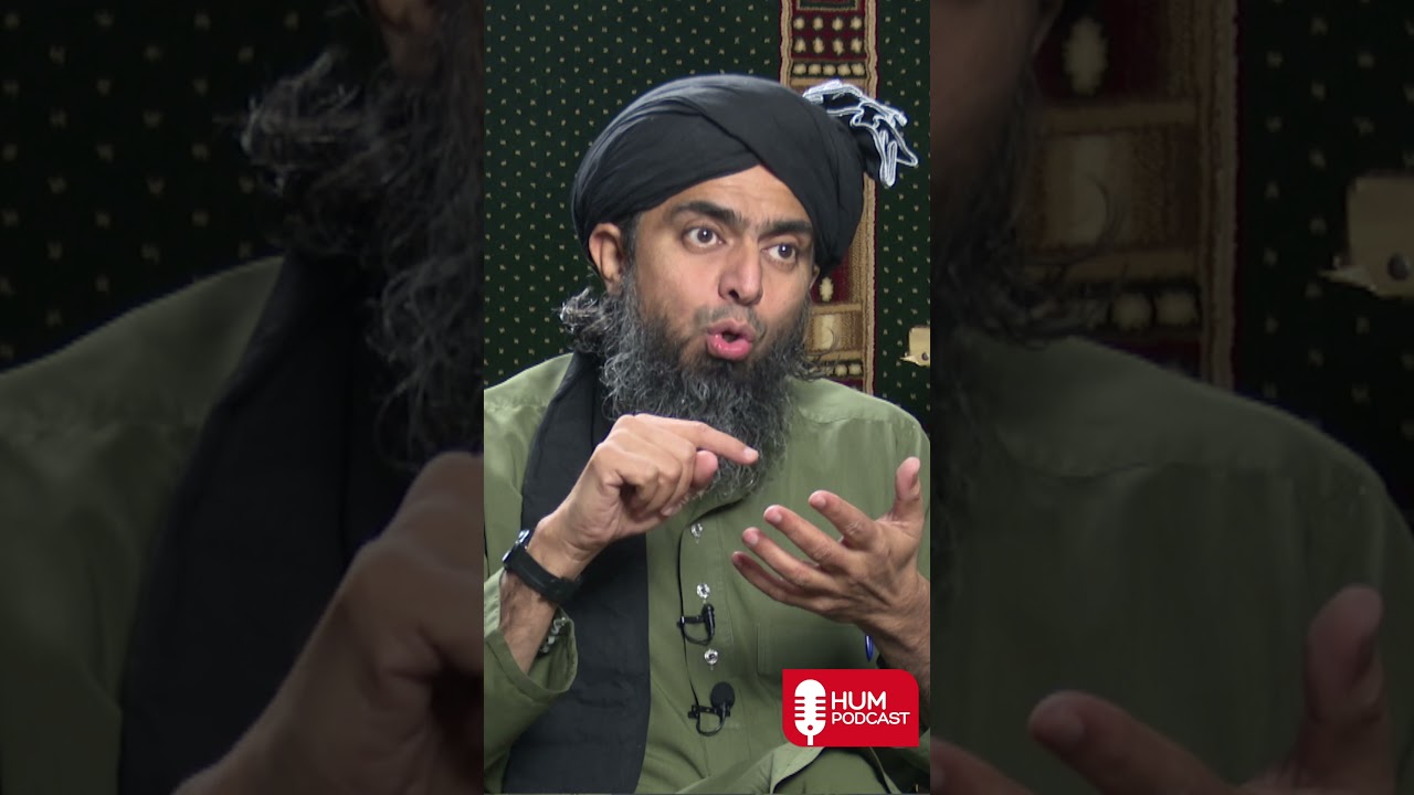 Ghulam Ahmed Pervez denied the miracles of the Quran | Engineer Muhammad Ali Mirza | Hum News