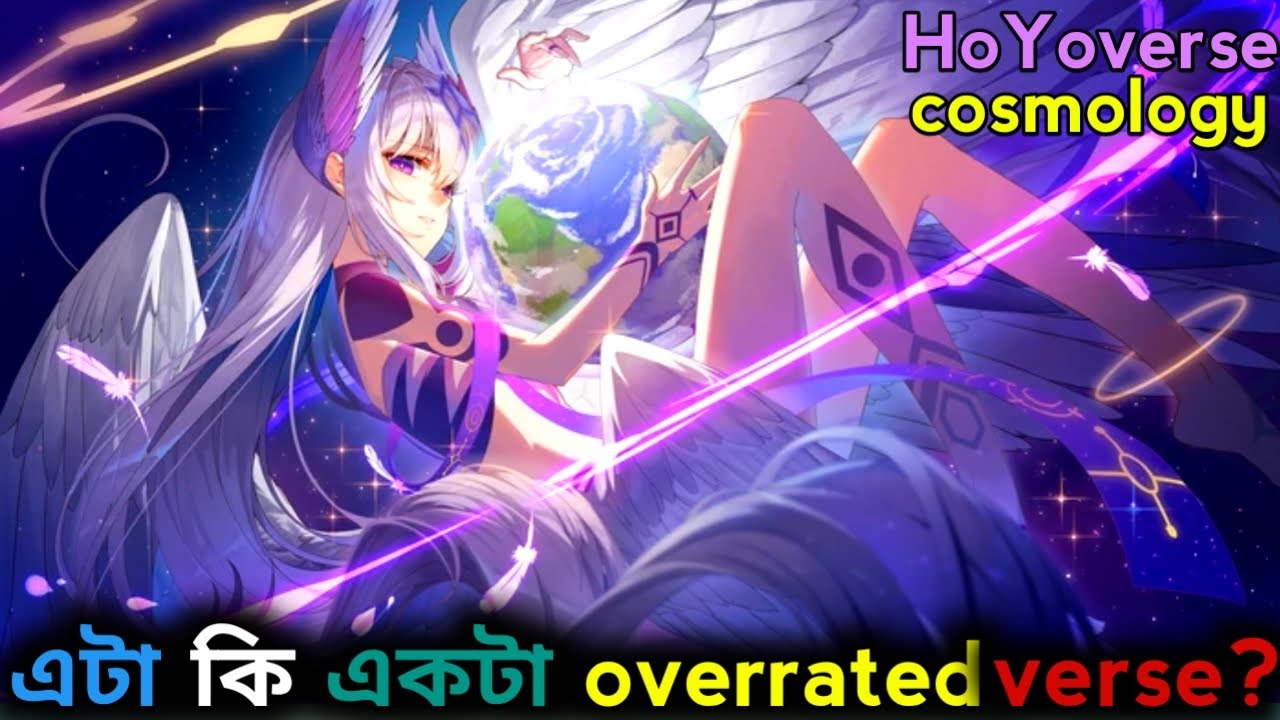HoYoverse কতটা powerful?HoYoverse cosmology explained in Bangle || RYUGA || #anime