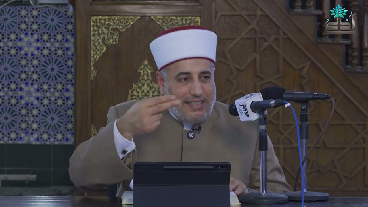 رواق #الحنفية، شرح د. صلاح أبو الحاج عميد كلية #الفقه_الحنفي بجامعة العلوم الإسلامية العالمية.