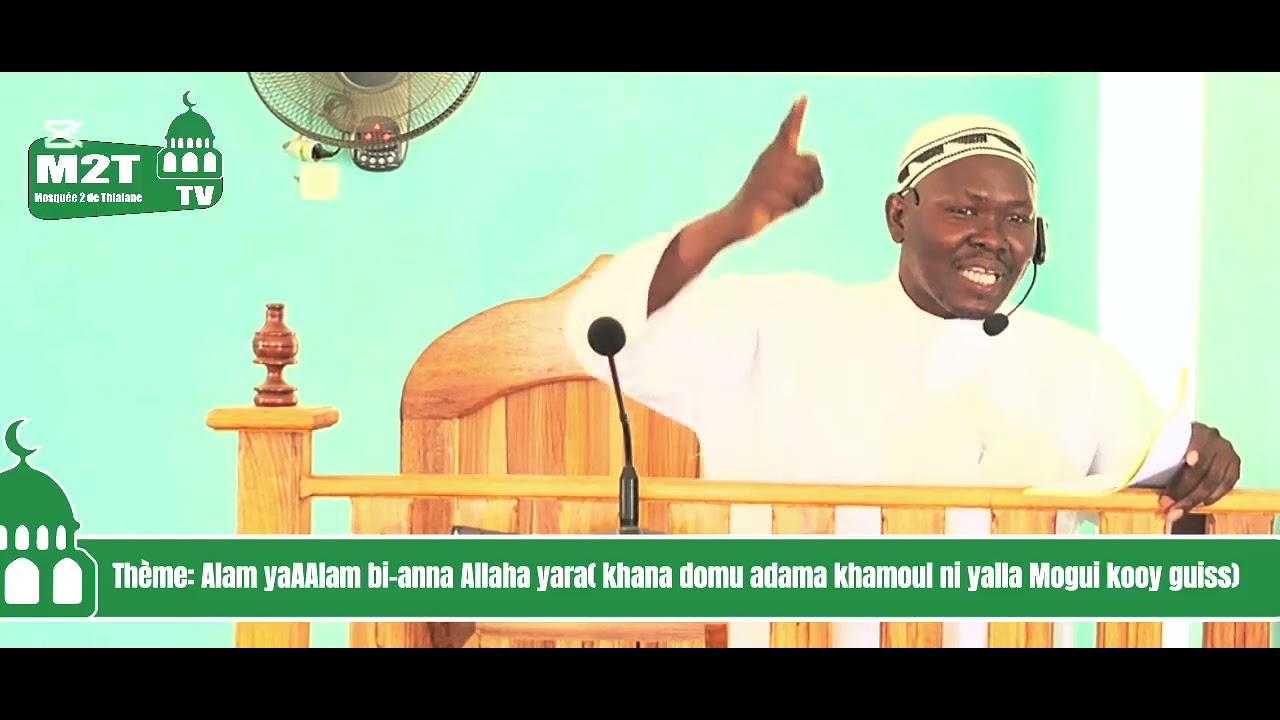 Khutba Jummah 20/02/26 Oustaz Diakhaté Thème: ( khana domu adama khamoul ni yalla Mogui kooy guiss)