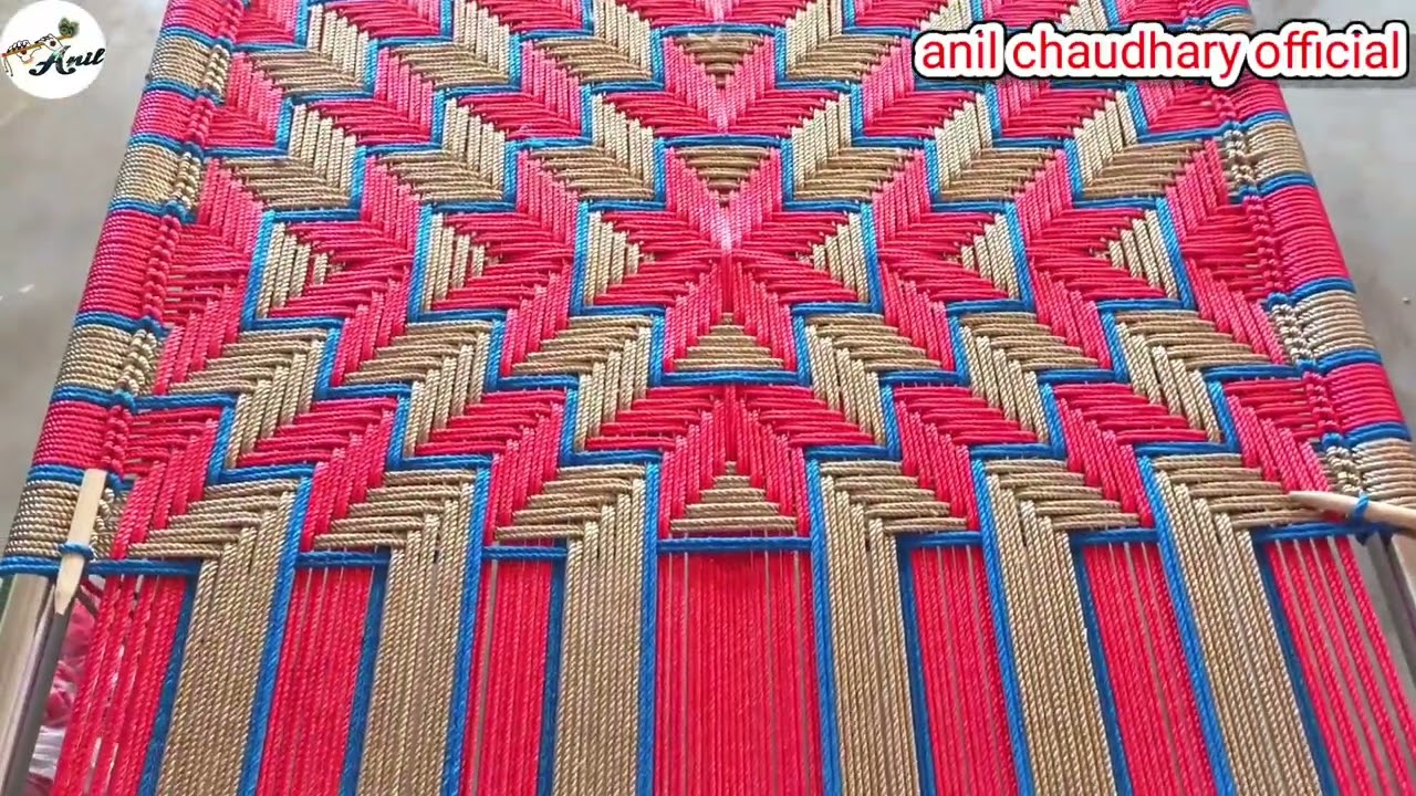 Charpai ki bunai // part 2 //चारपाई में डिजाइन बनाने का सरल तरीका। // charpai design  #charpai