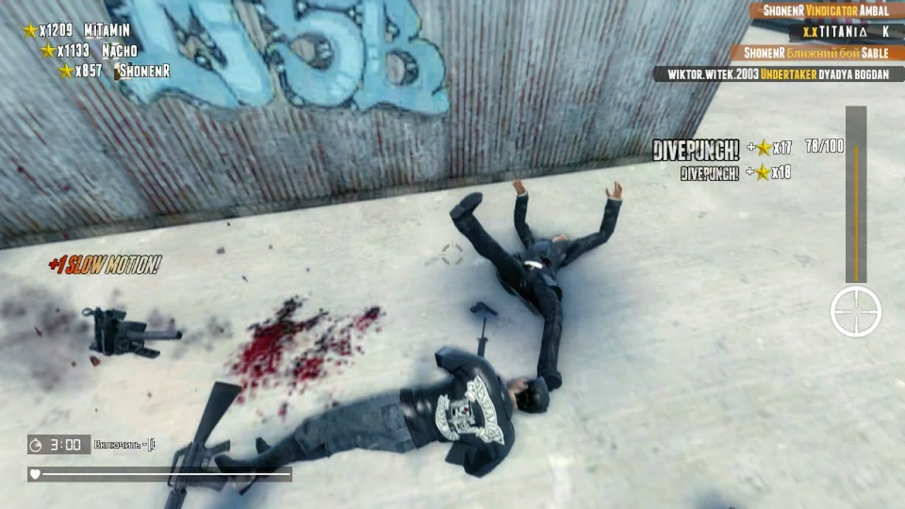 Double Action Boogaloo: Nade Kill - Dive Kill - RKO xD