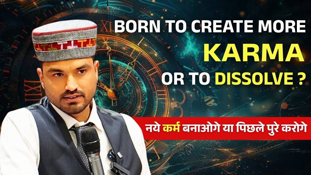 Born to Create More karma or To Dissolve?Jupiter,Saturn Decoded(महाभाग्य योग)