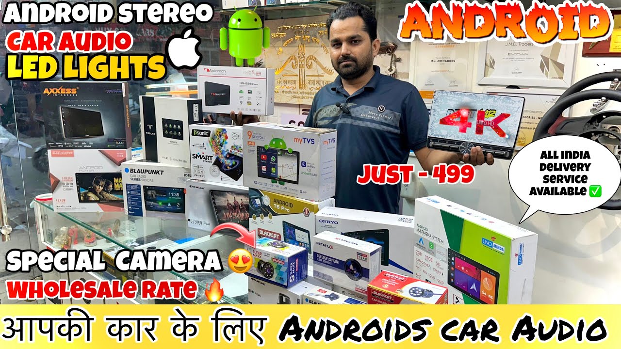 Cheap & Best Android stereo for all cars😱 with Apple carplay & Android auto cheapest Android Stereo✅