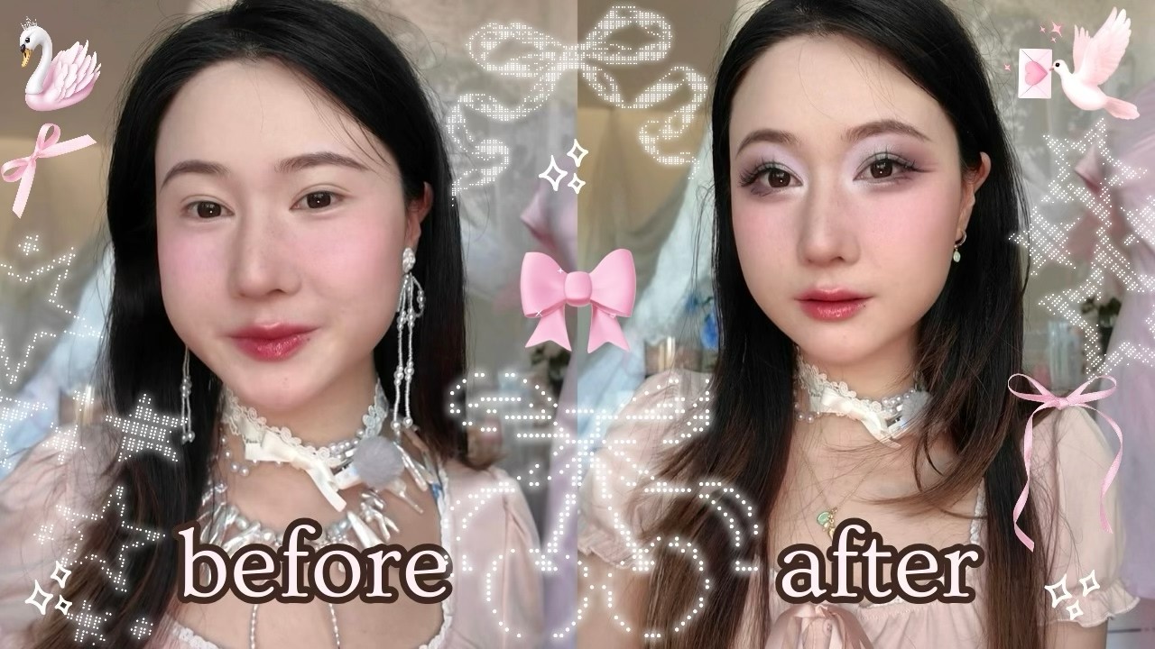 the secret to making your eyes look BIGGER