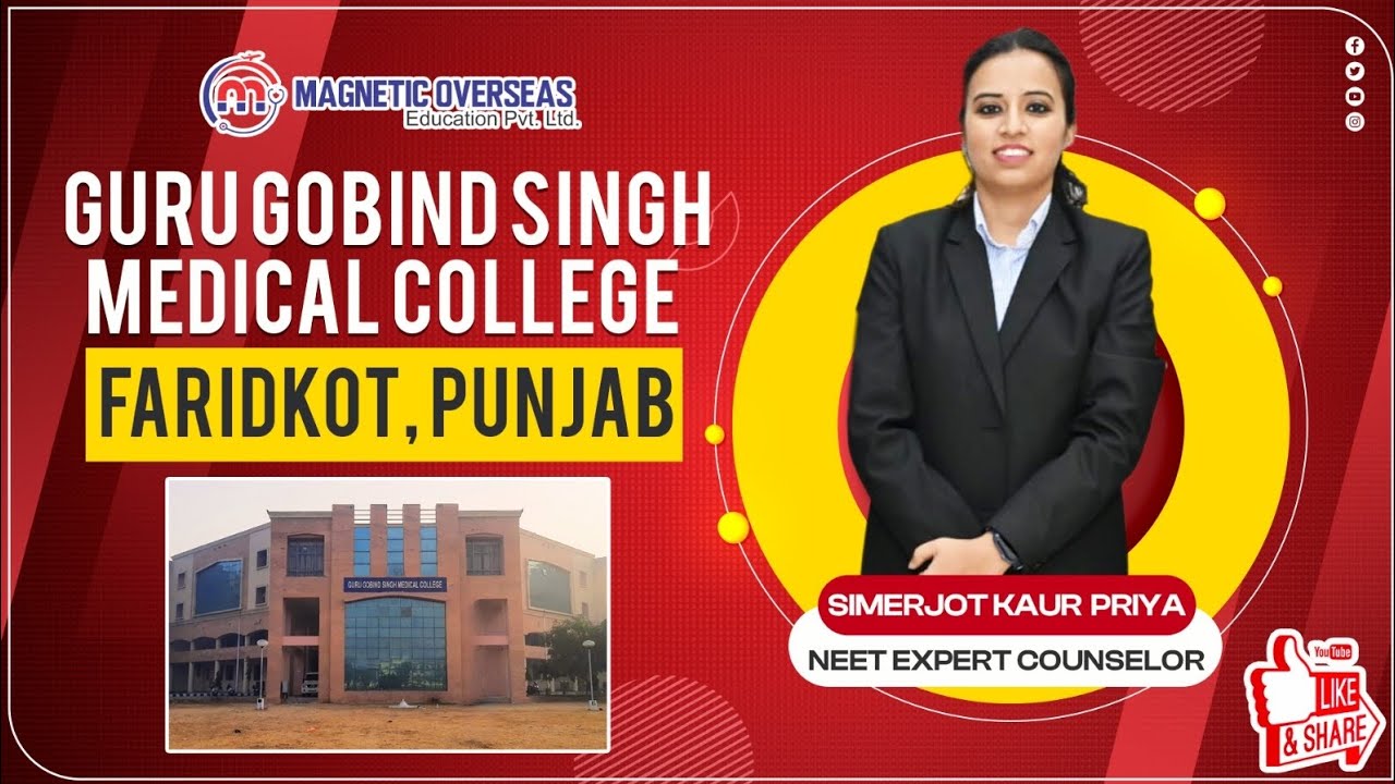 Guru Gobind Singh Govt medical college, Faridkot, PUNJAB fully detailed video. #neet2025 #mbbsindia