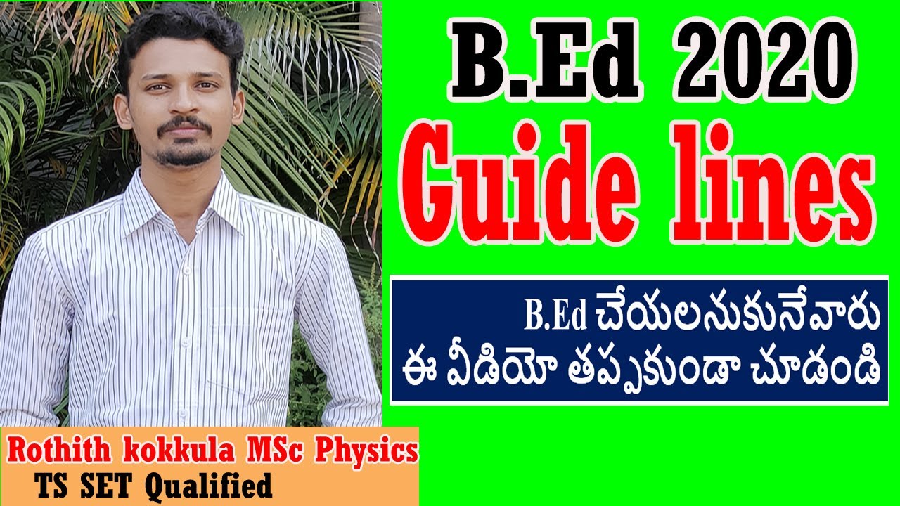 B.Ed/Edcet 2020, Syllabus analysis, Guide lines of Computer Based Test, Model Ideas Rajendhar Bondla