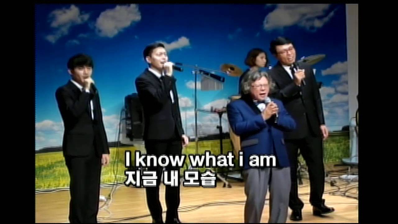 왜 나를(Why Me Lord)   백형수목사 Hephzibah Band