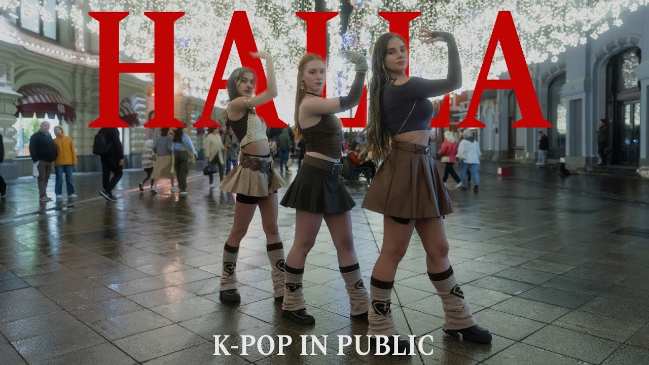 [KPOP IN PUBLIC | ONE TAKE] TRIPLE IZ - 'HALLA'  | DANCE COVER BY NIMFA | RUSSIA