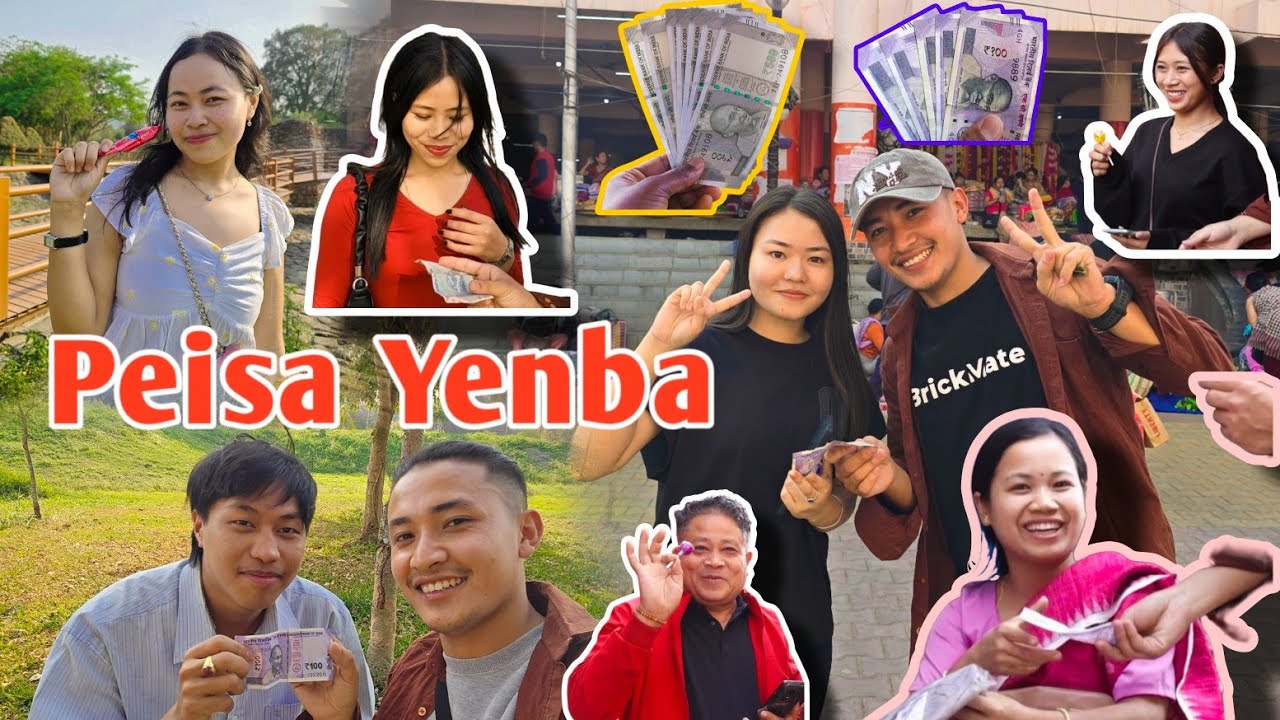 ₹100 Piba Subscribe Touramadi