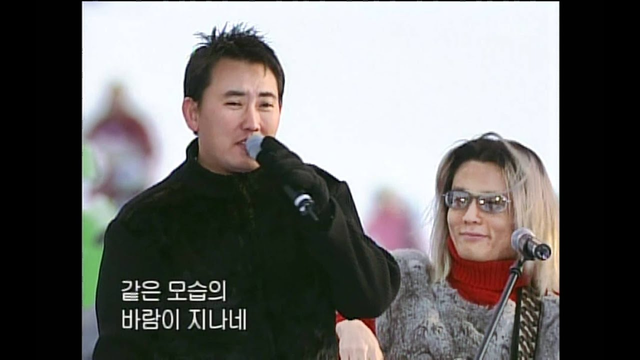 음악캠프 - Boo Hwal - Never Ending Story, 부활 - 네버 엔딩 스토리, Music Camp 20030104