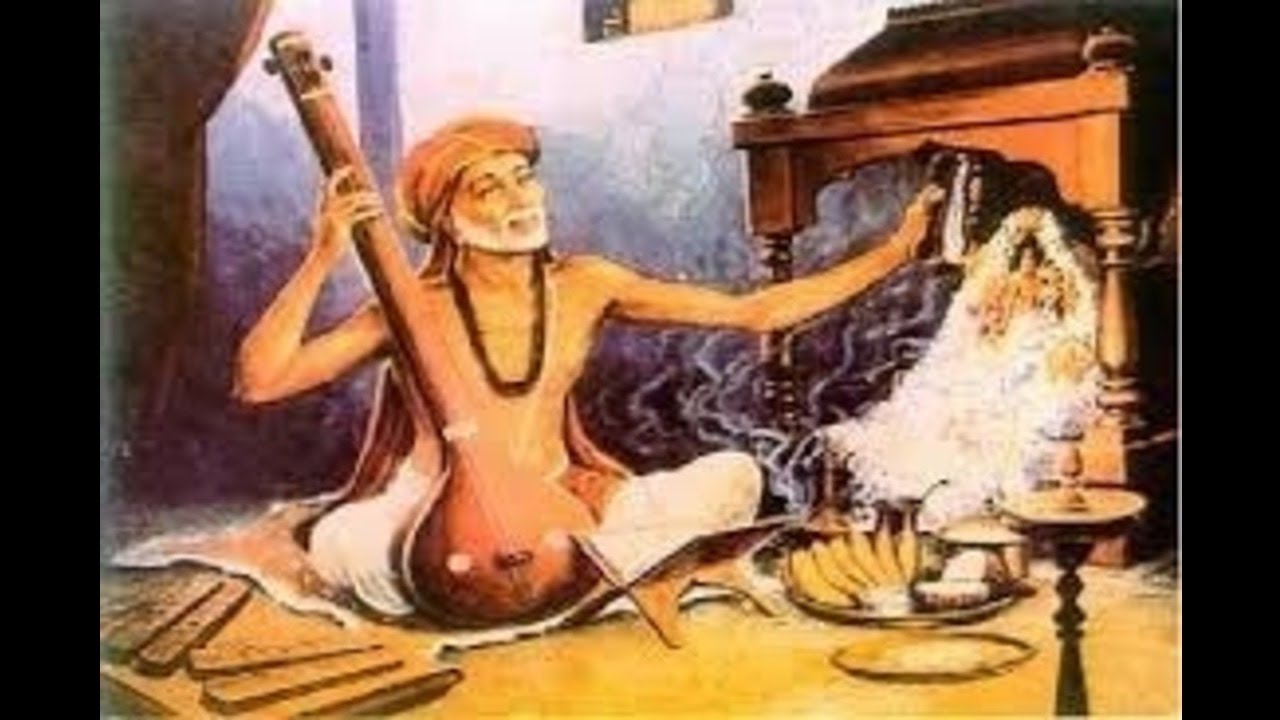 Thyagaraja Kriti- Rama Namamu- Atana- Adi- Aruna Sairam