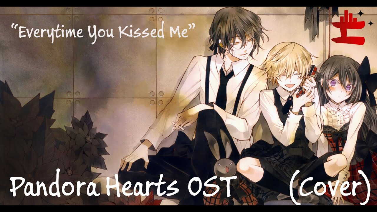 Pandora Hearts OST &minus; 