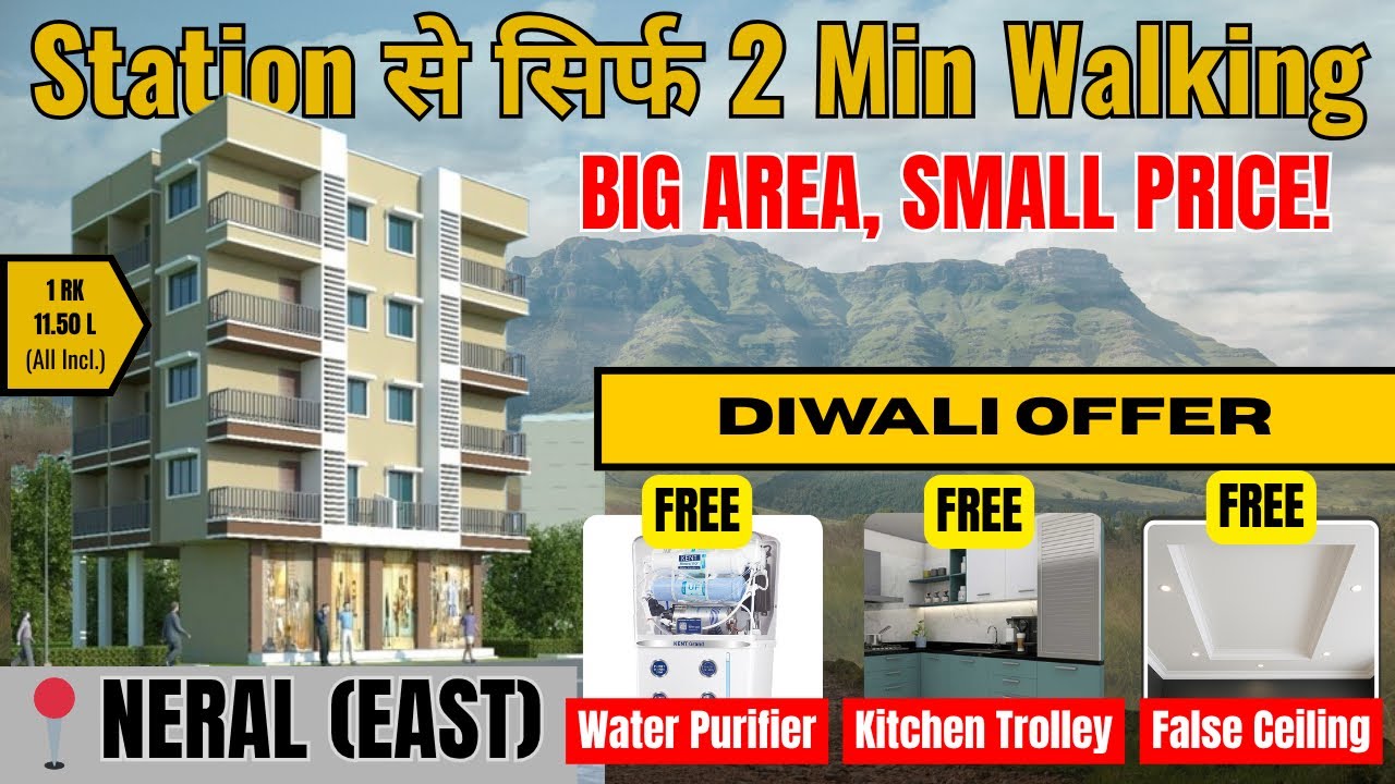 Budget flat Near Neral Station | Diwali discount | Neral East 