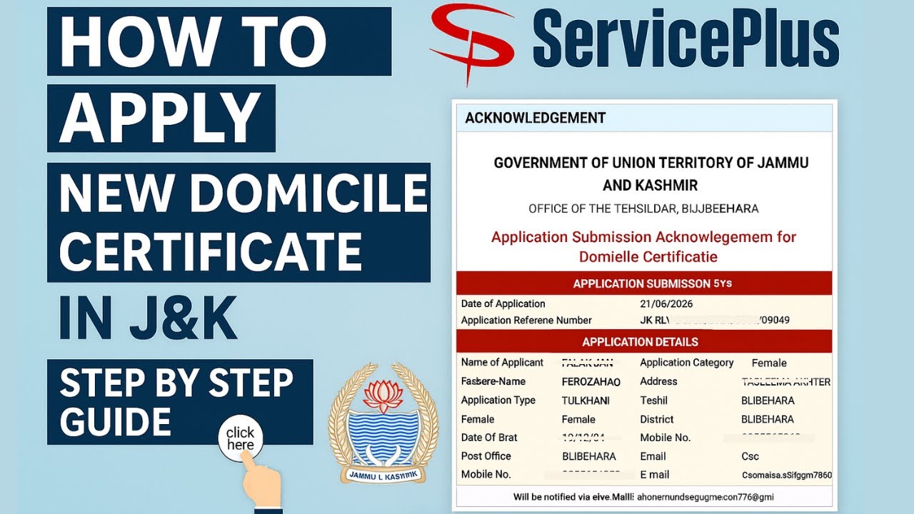 Apply Domicile Certificate in jammu and kashmir in 2025 new process