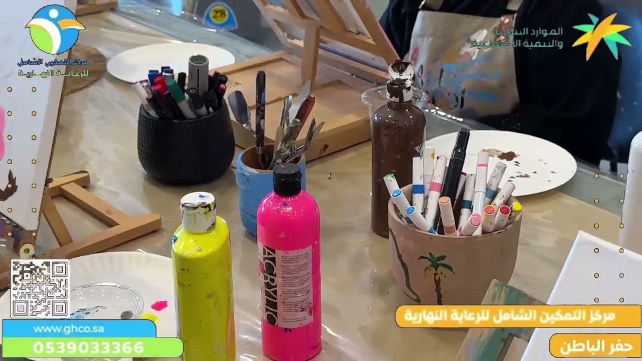 رحلة تلوين مليئة بالإبداع والبهجة ✨🎨استمتعنا اليوم برحلة تلوين جميلة مع طالباتنا المبدعات