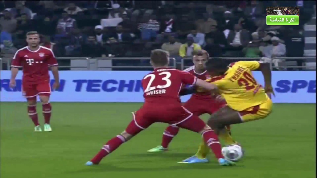 المريخ وبايرن ميونخ full hd1080p