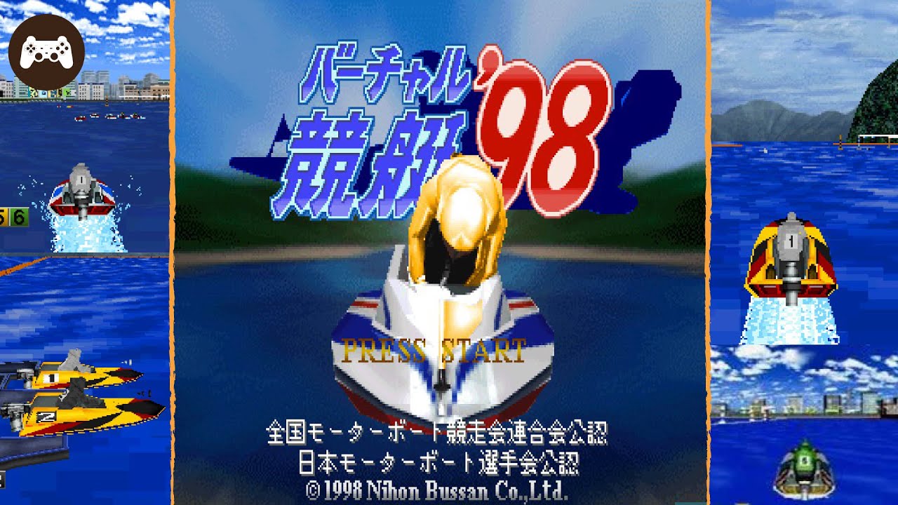 Virtual Kyoutei '98 Japan PS1 - virtual kyoutei '98