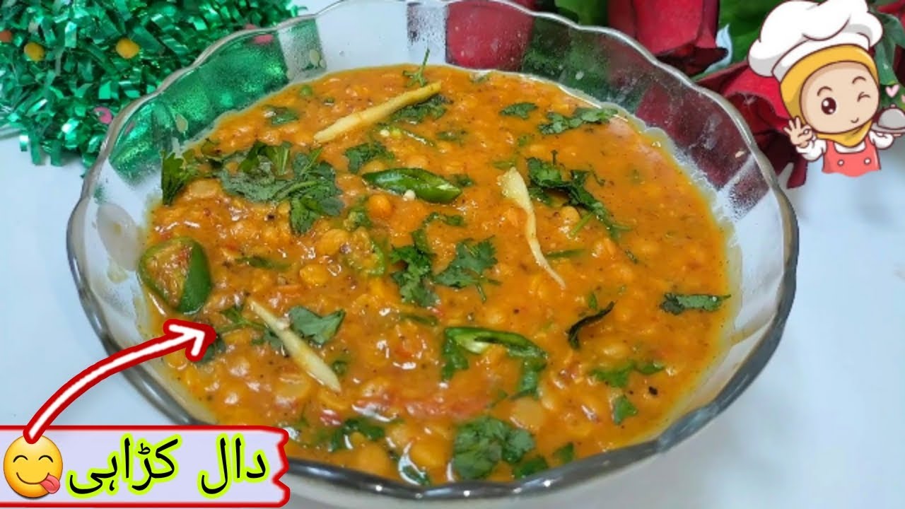 Chana Daal Karahi Recipe By Kitchen With Zaisha / Fry Daal Recipe