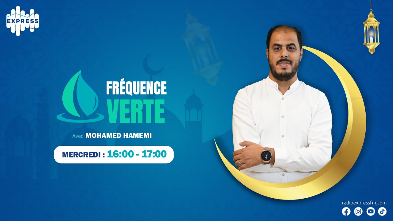 تأثير الحرب الأمريكيّة الإيرانيّة  على الإنبعاثات الكربونيّة و المناخ