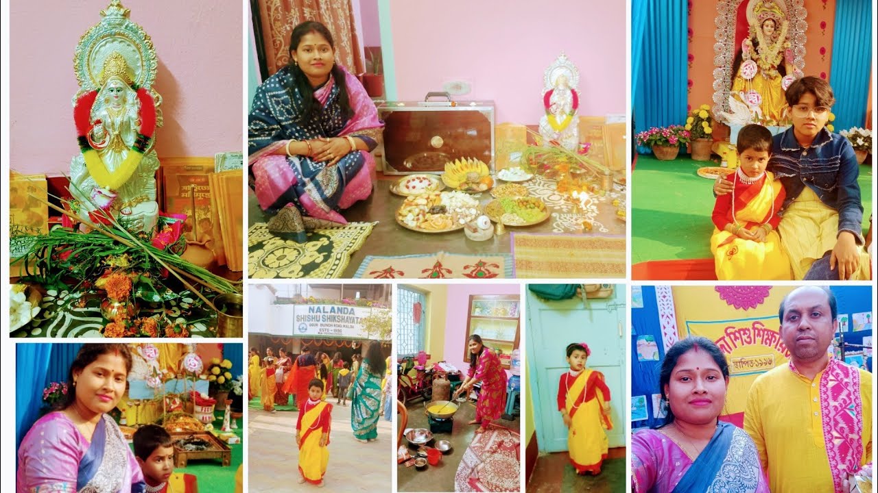 বাড়ির সরস্বতী পুজো করে মেয়ের স্কুলে গেলাম🙏//পুরোহিতের জন্য এবছর বাড়িতে পূজা হতে দেরি হয়ে গেলো ||
