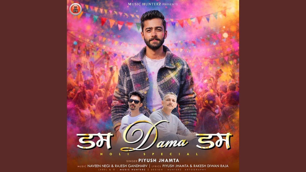 Dam Dama Dam (Holi Special)