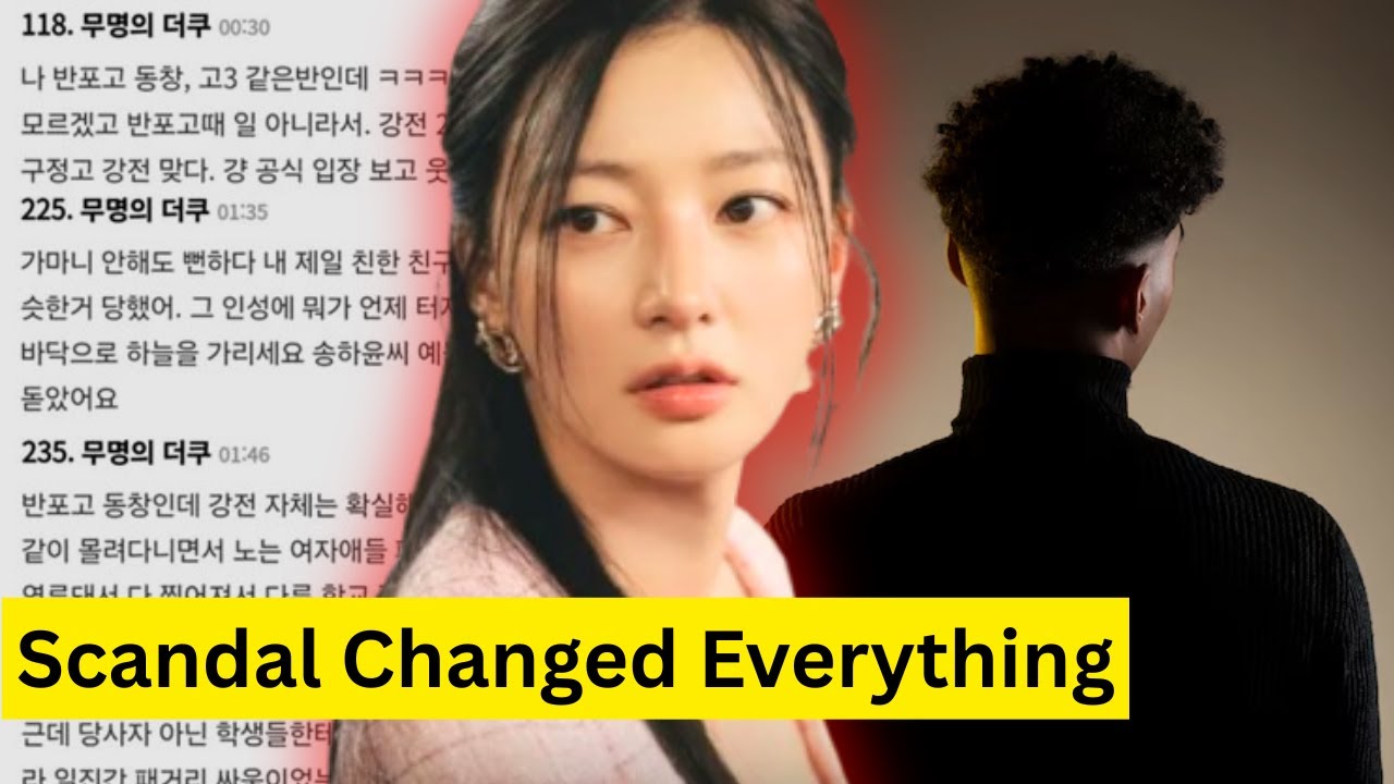 The SHOCKING Case of Song Hae Yeon