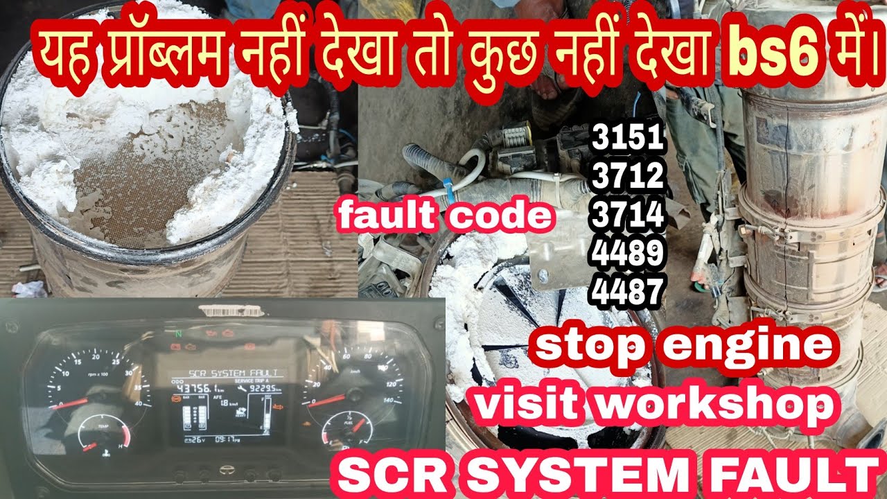 SCR SYSTEM FAULT 3151 fault code #tata #bs6
