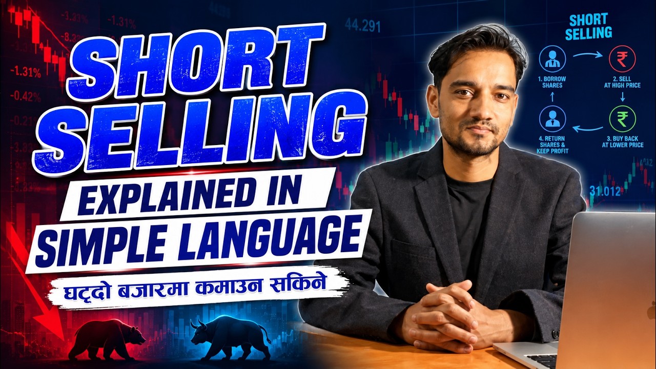 Short Selling Explained in Simple Language | Stock Market Analysis by Ram Hari Nepal