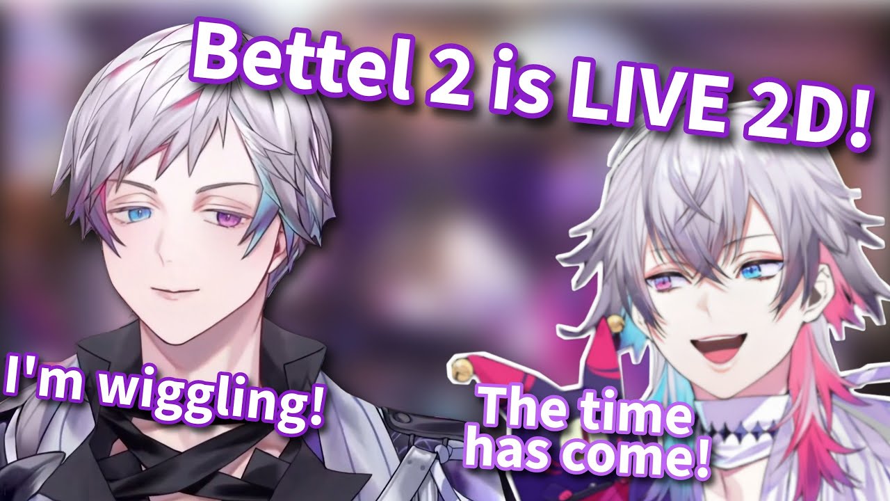 Bettel 2 becomes an (un)OFFICIAL member of HOLOSTARS with his LIVE 2D!【Holostars EN | Gavis Bettel】