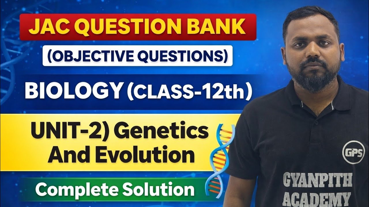 JAC QUESTION BANK Objectives Unit-2 Complete ✅ ye hui na bat