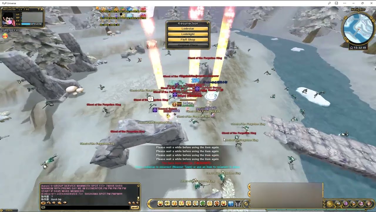 FlyFF Universe [Lawolf] Invictus vs. Tencent Games (PK Channel) 12/30/2022