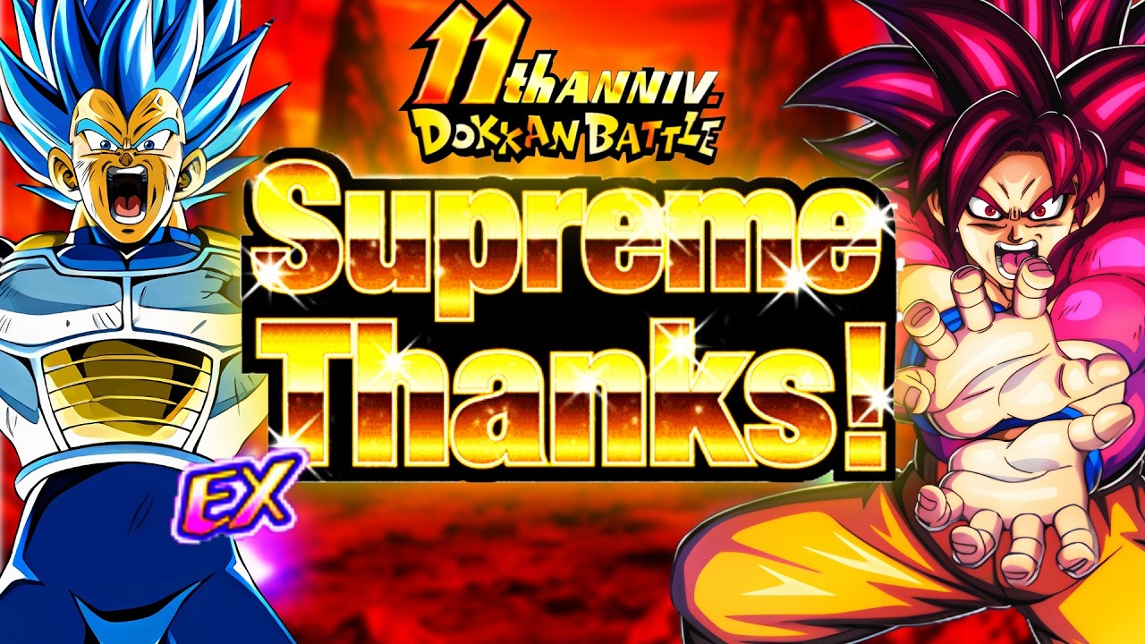 11TH ANNIVERSARY EX PART CONFIRMED? MORE CONTENT AND EZA'S COMING!! WHO COULD IT BE? (Dokkan Battle)