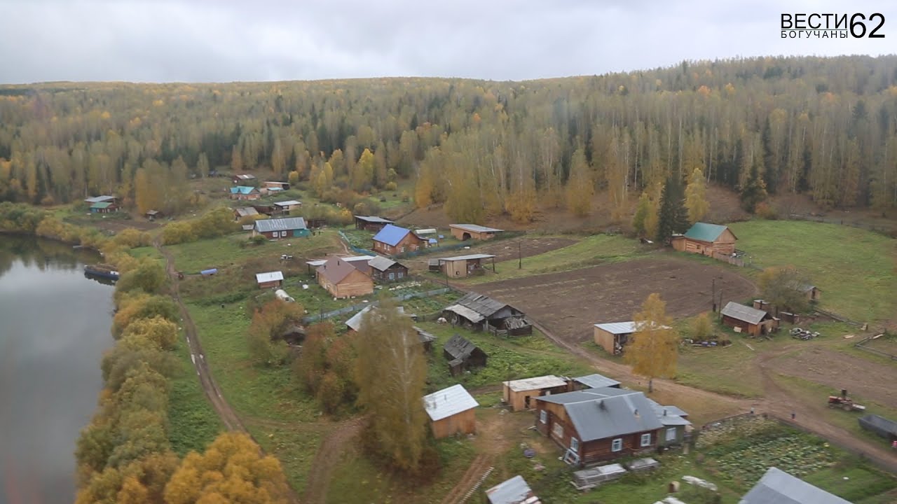 Прилуки сегодня. Вдали от Большой земли.