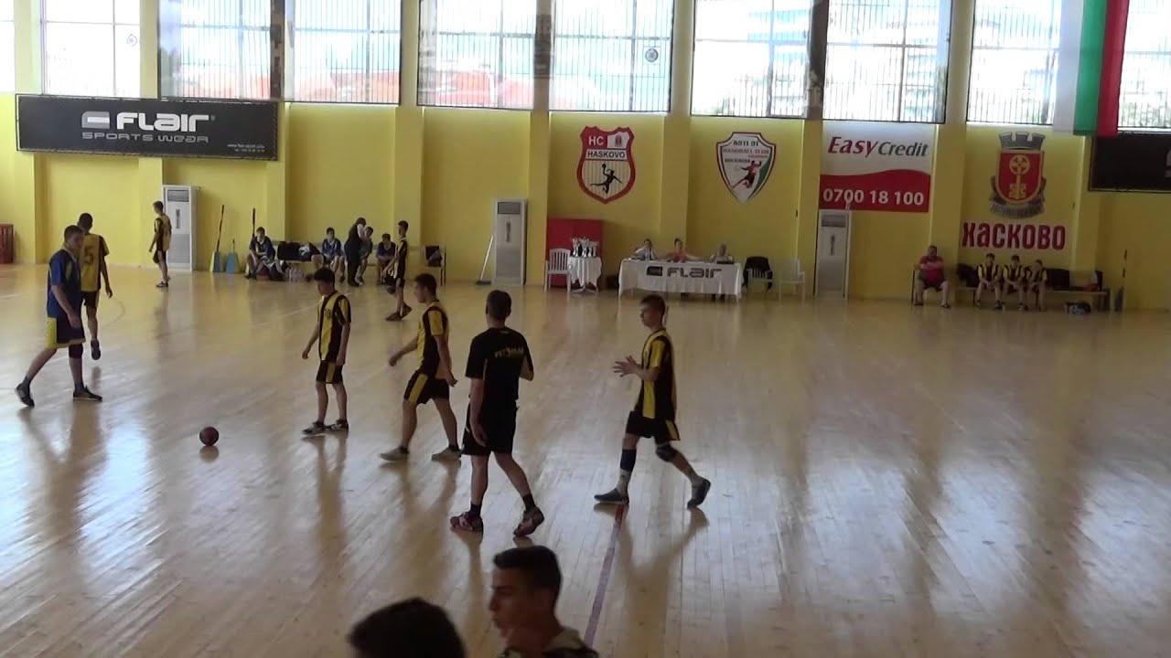 СОУ