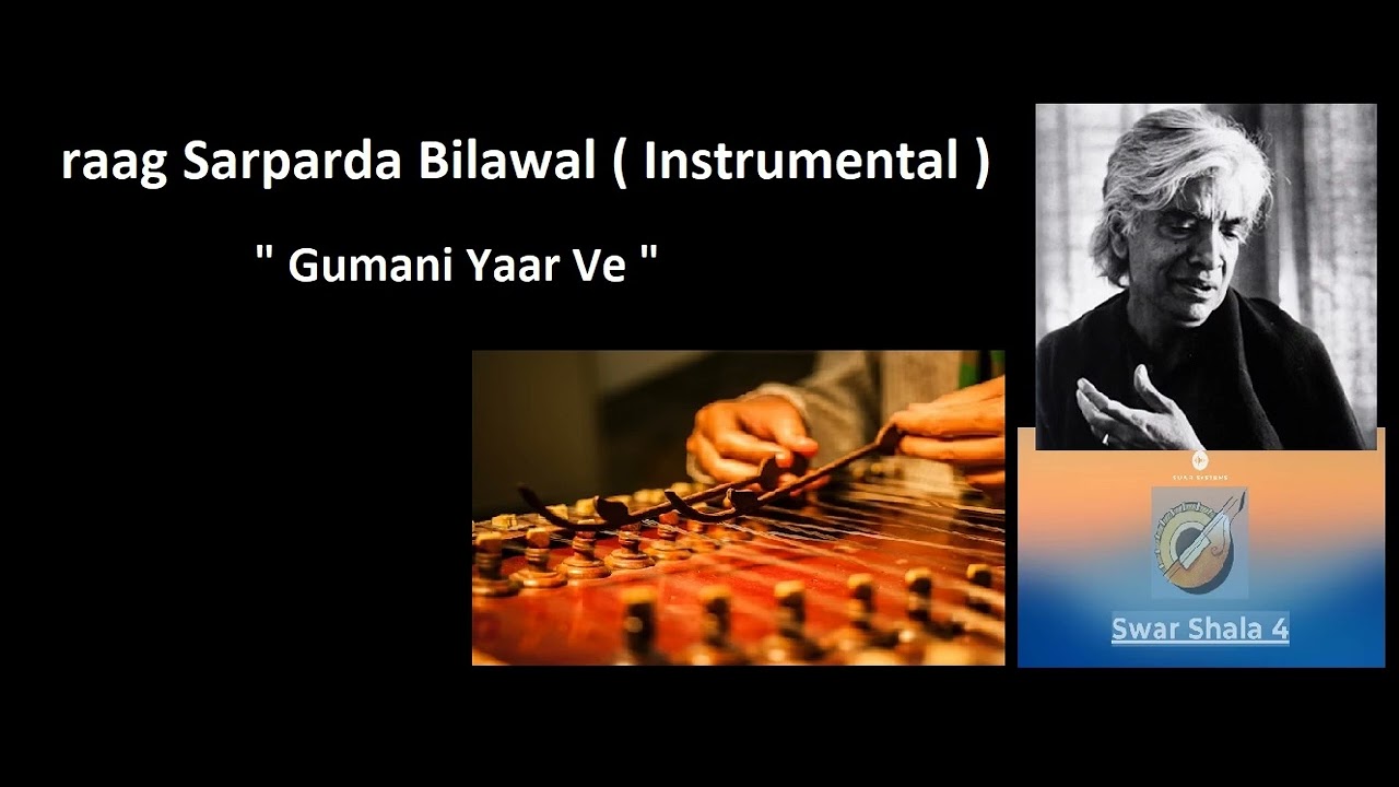 | raag Sarparda Bilawal | Santoor Cover | Swarshala-4 | Pandit Amarnath |