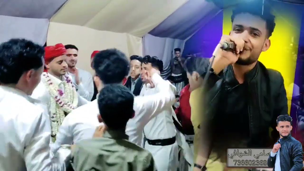 اقوى_شعبي_حصرياً_لي بنات _2023_ بعض البنات شلوهن الجن بلعصر تخزينه وبـليل معسل💨 سامي_الشوافي/عزف_نار
