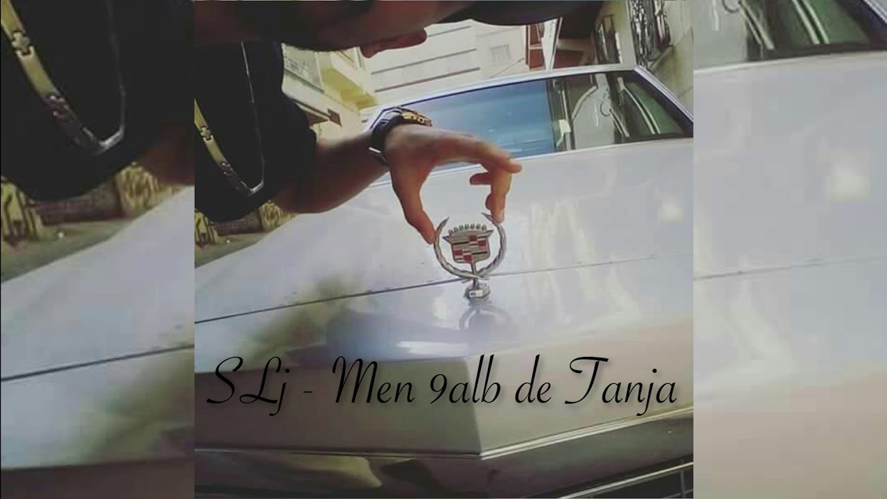 SLj Mafyo -  Men 9alb de Tanja