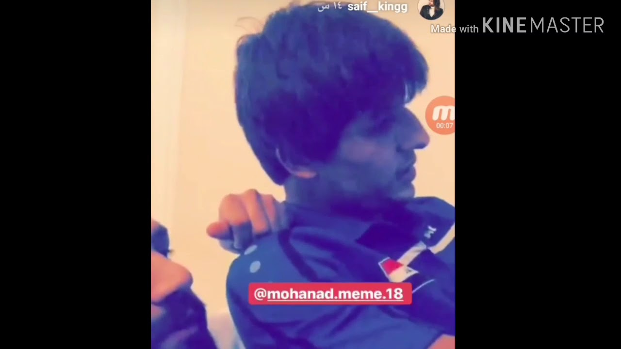 جميع مقاطع لاسطوره مهند علي ميمي