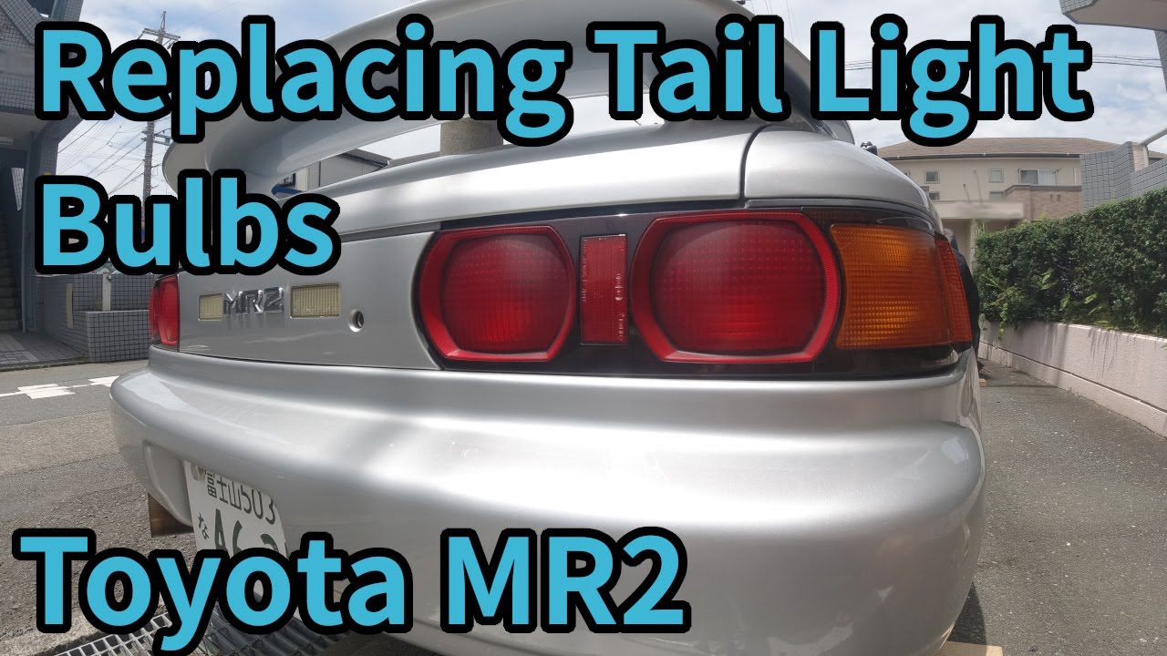 [MR2 How to Guides]  How to replace your tail light bulbs: 1996 JDM Toyota MR2 SW20