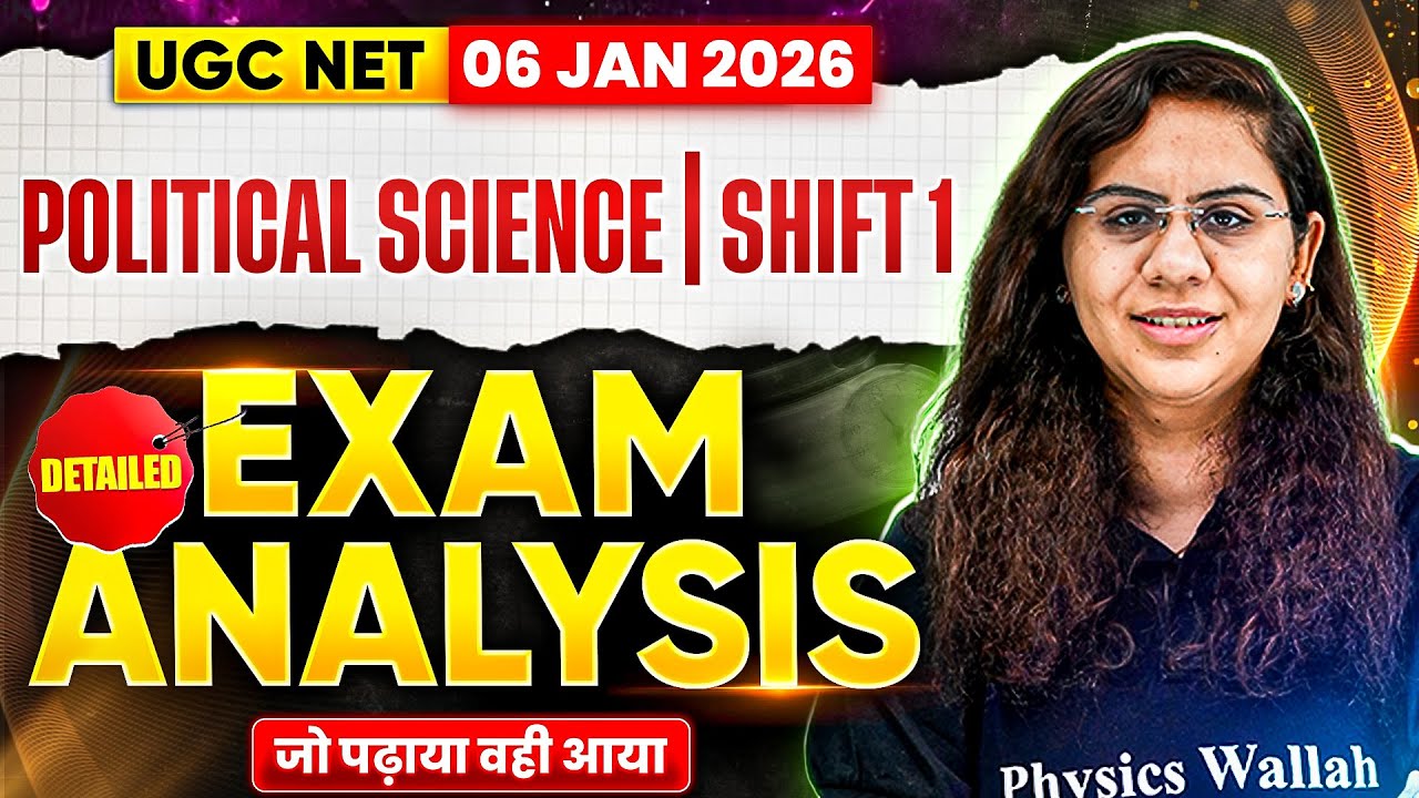 UGC NET DEC 2025 Political Science Paper Analysis | UGC NET 2025 Political Science Paper 2 Analysis