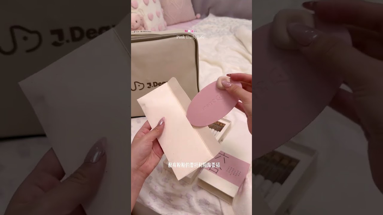 #skincare #justsoaps #nighttimeskincareroutine #asmr #kbeauty #aesthetic #haircare #vlog #shorts